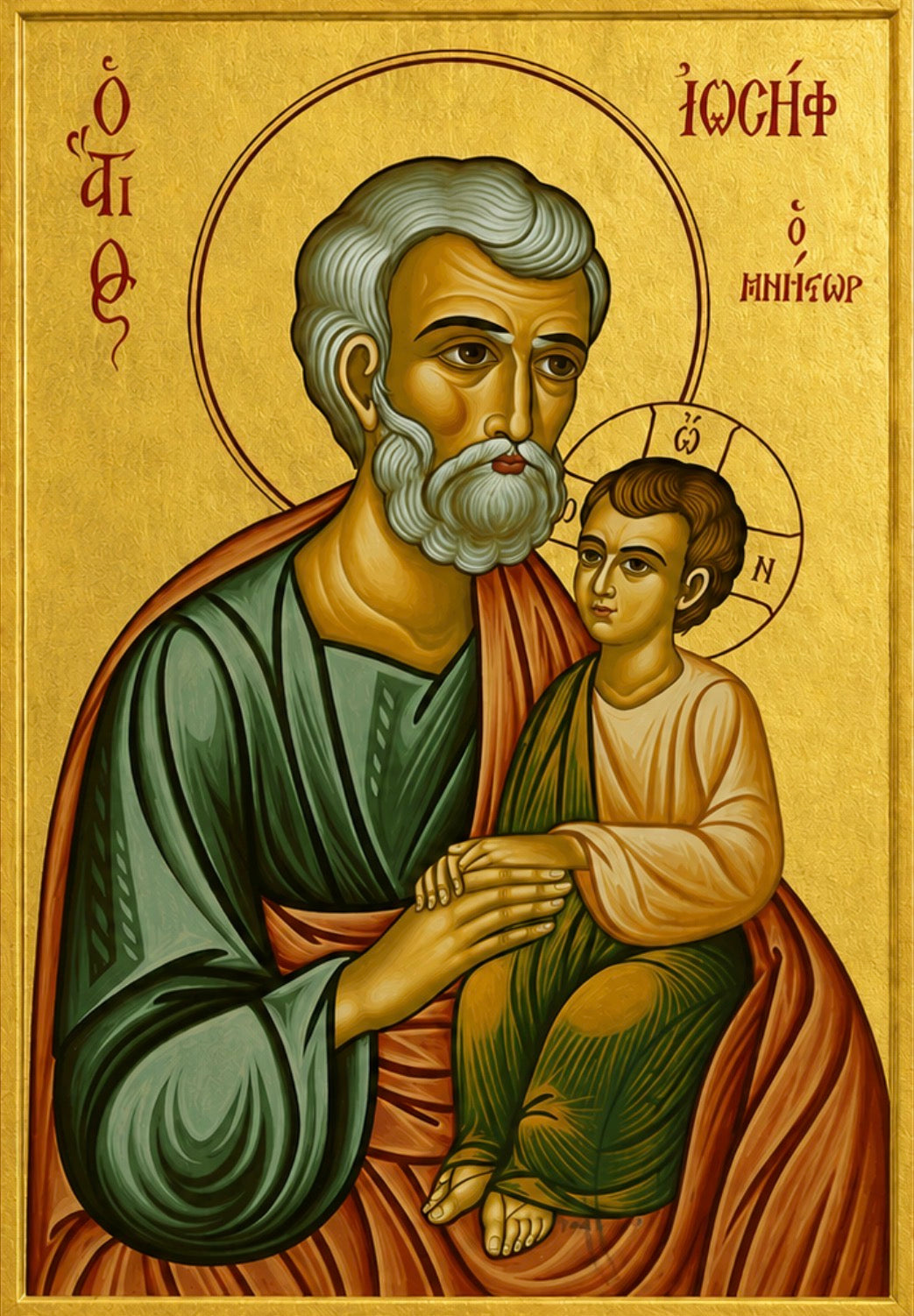 Icon of St. Joseph