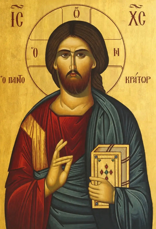 Icon of Christ Pantocrator