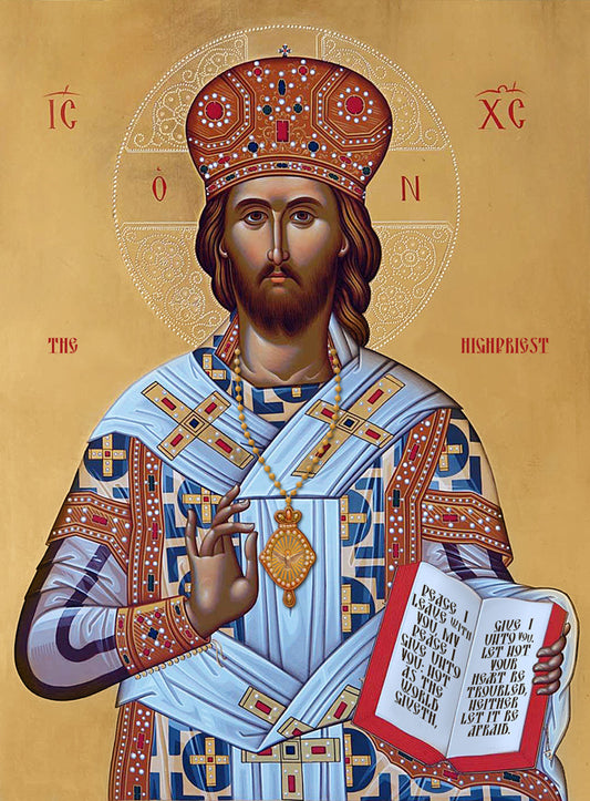 Icon of Christ the High Priest