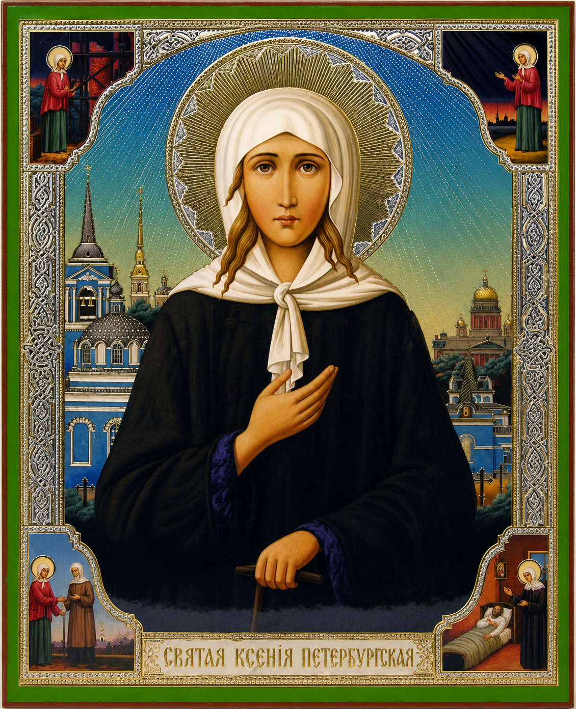 Icon of Saint Xenia of St. Petersburg