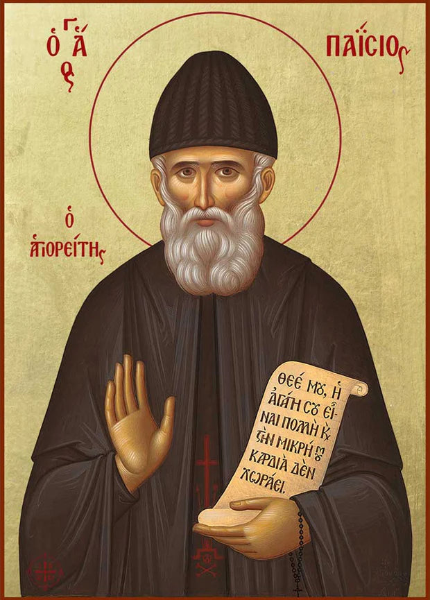 Icon of Saint Paisios