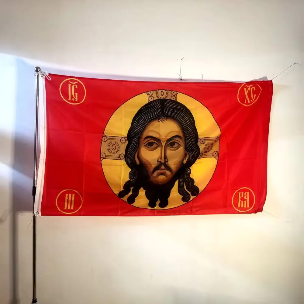 Orthodox Jesus Flag